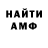 ТГК концентрат Maxim Aleinikov