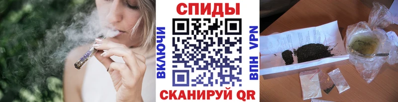 OMG как зайти Городище БУТИРАТ бутандиол хочу наркоту