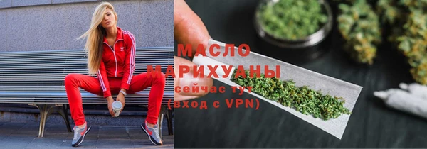 героин Балахна