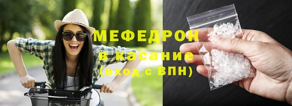 2c-b Баксан