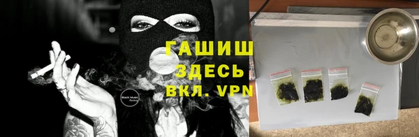 2c-b Баксан