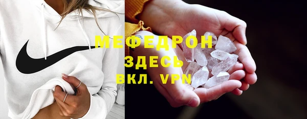 2c-b Баксан