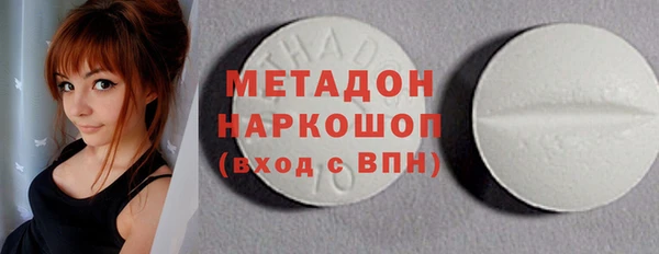 2c-b Баксан
