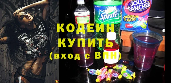 2c-b Баксан