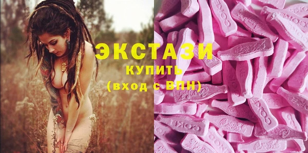 СК Покачи