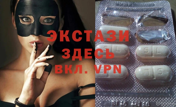 амф Покровск