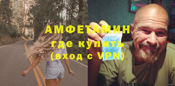 ПСИЛОЦИБИНОВЫЕ ГРИБЫ Покров
