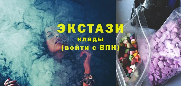 2c-b Баксан