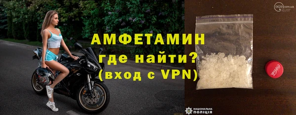 героин Балахна