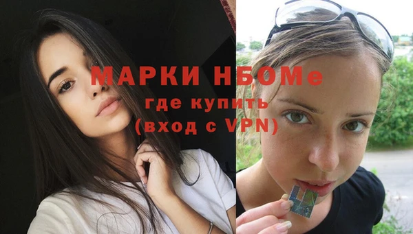 2c-b Баксан