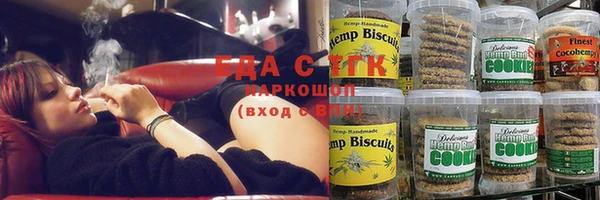 героин Балахна