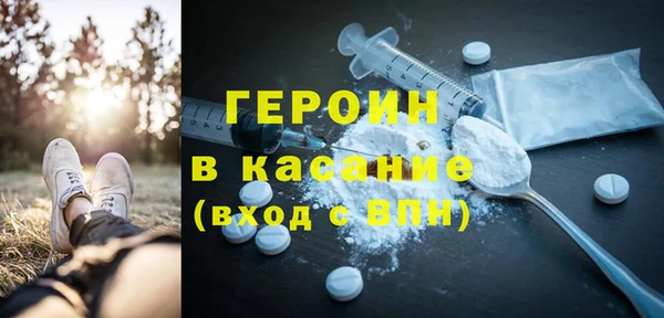 каннабис Балабаново