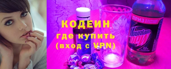 2c-b Баксан