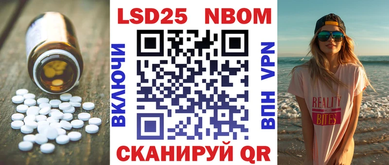 закладки Городище гидра ONION ЛСД экстази кислота