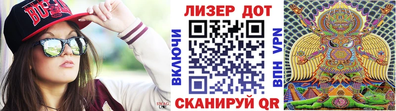 Марки N-bome 1500мкг где найти наркотики Городище